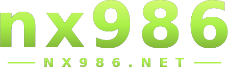 nx986 logo